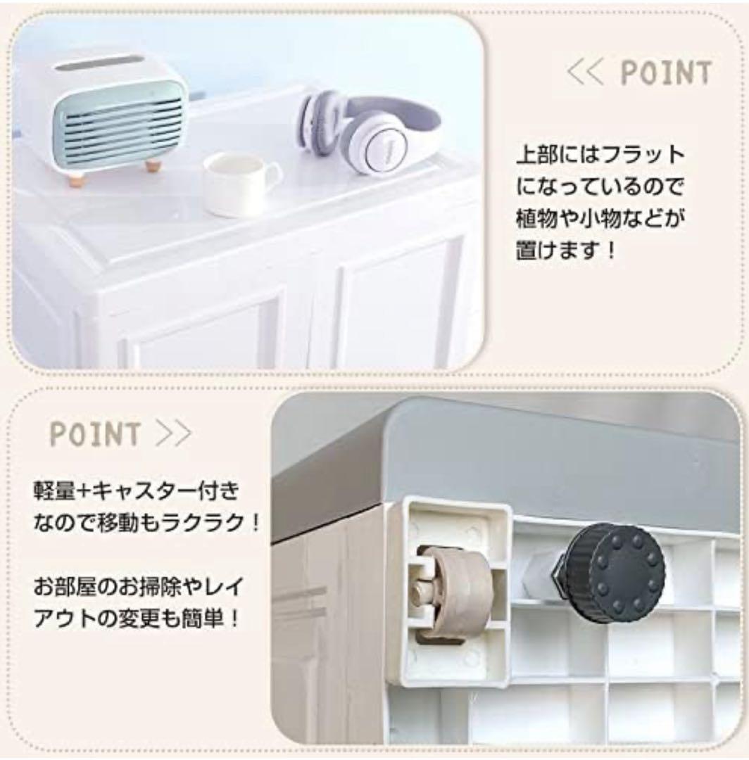 【新品】4段収納クローゼット 58×40×137 北欧風インテリア 大容量