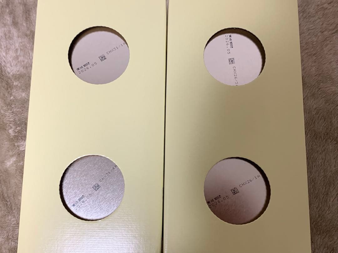 明治 ほほえみ800g×4缶