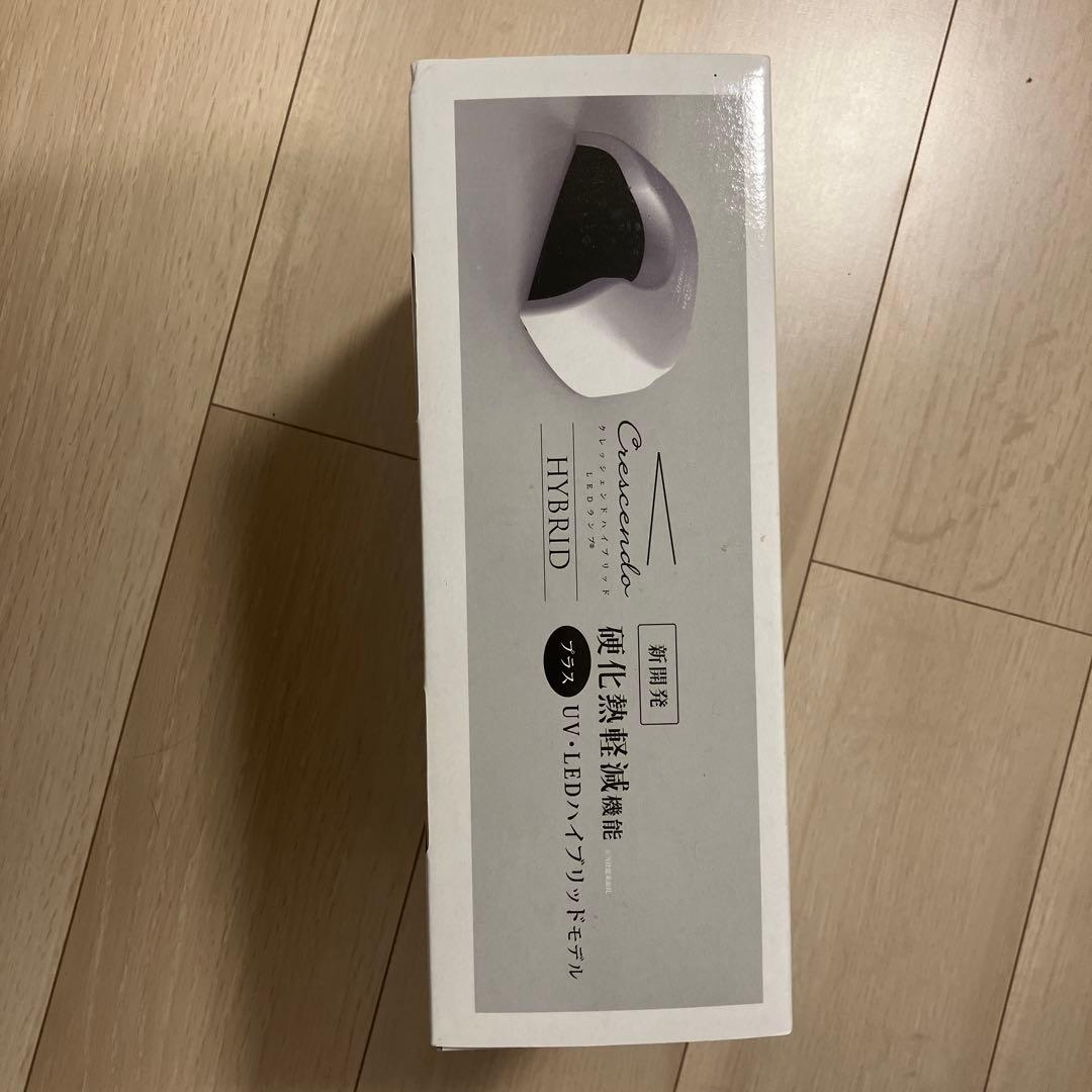 SHINYGEL クレッシェンドハイブリッド