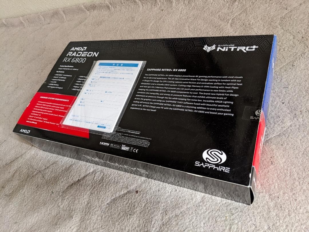 グラフィックボード・グラボ・ビデオカード SAPPHIRE NITRO+ RADEON RX 6800 OC 16G