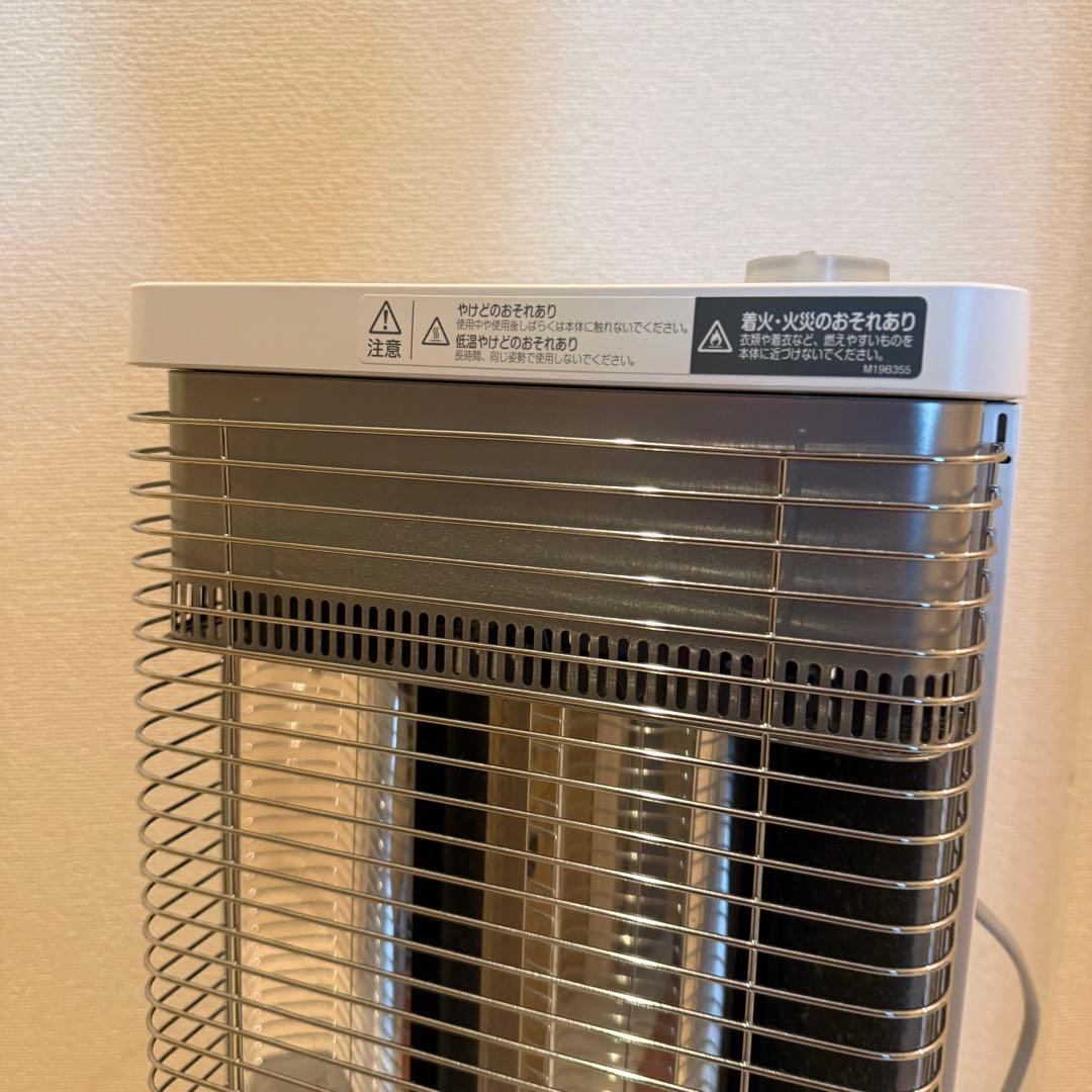 DAIKIN ダイキン　セラムヒート ERFT11XS-W　2020年製