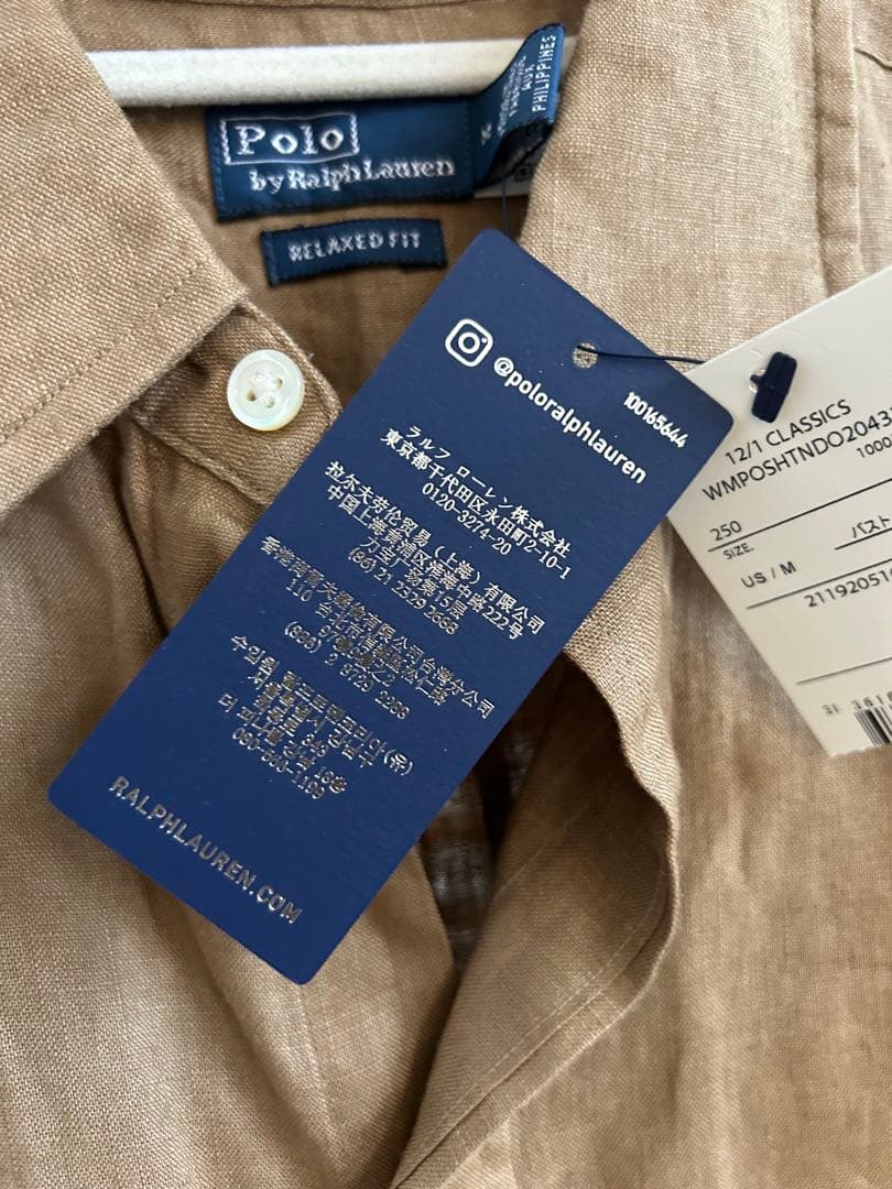 は*わ様 新品タグ付き　ポロラルフローレン リネン ボタンダウンシャツ ベージュ