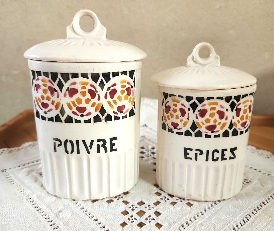 フランス　モザイク模様　キャニスター 5点セット　ブロカント