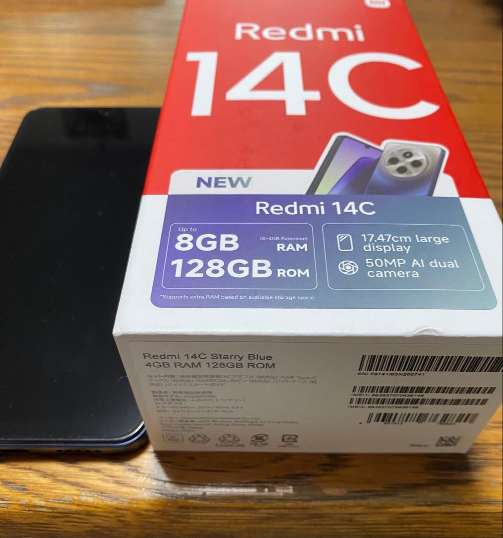 Xiaomi redmi 14C 128GB スターリーブルー