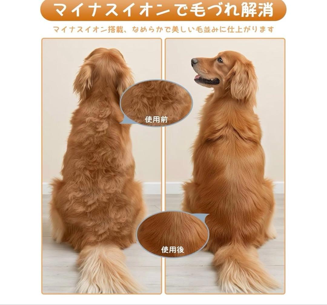 QIUYMI 犬 ドライヤー 大風量 ペットドライヤー2800W