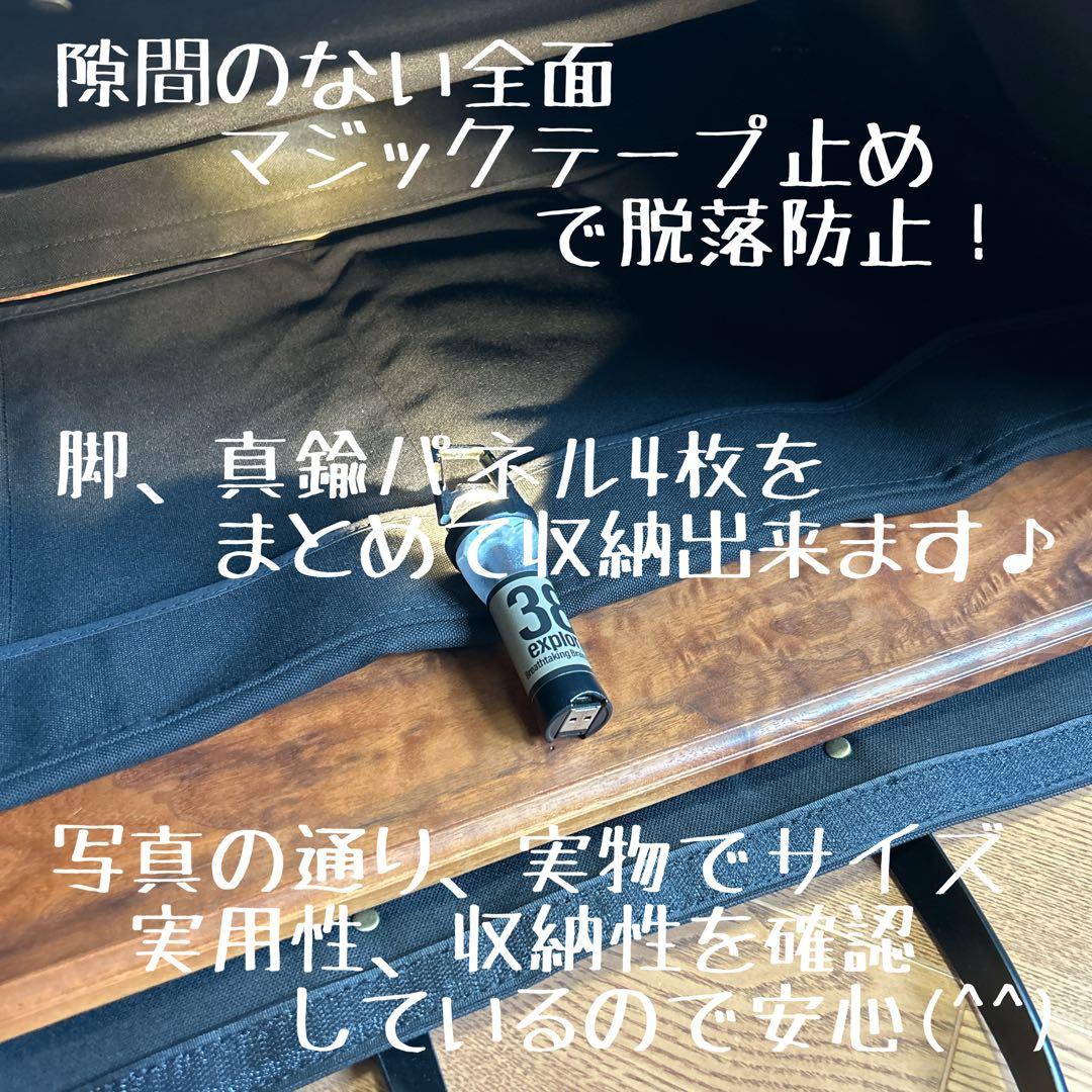 オールドマウンテン×ノラズ フレーム 700用バッグ&フレームリムジン用バッグ