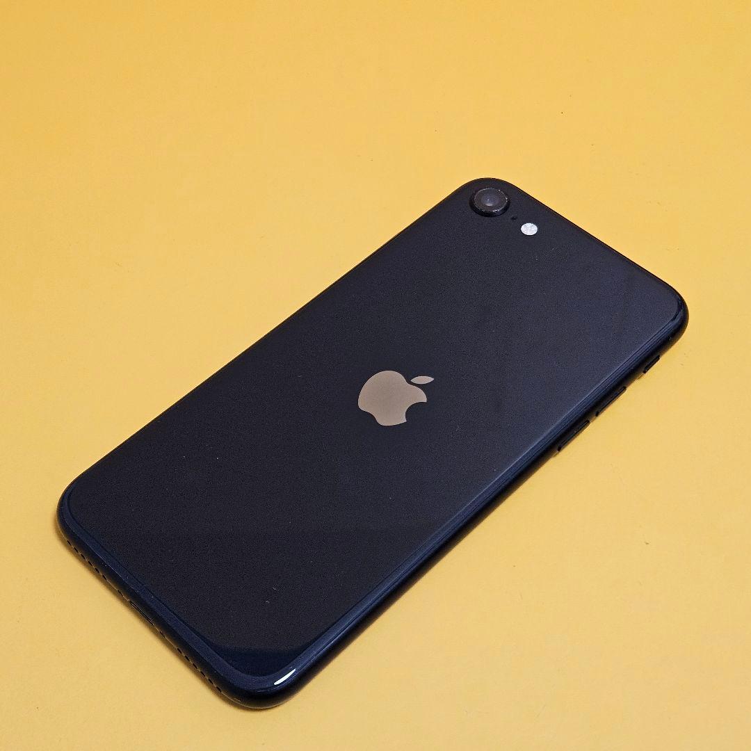 iPhone SE2 128GB｜24時間以内発送#767
