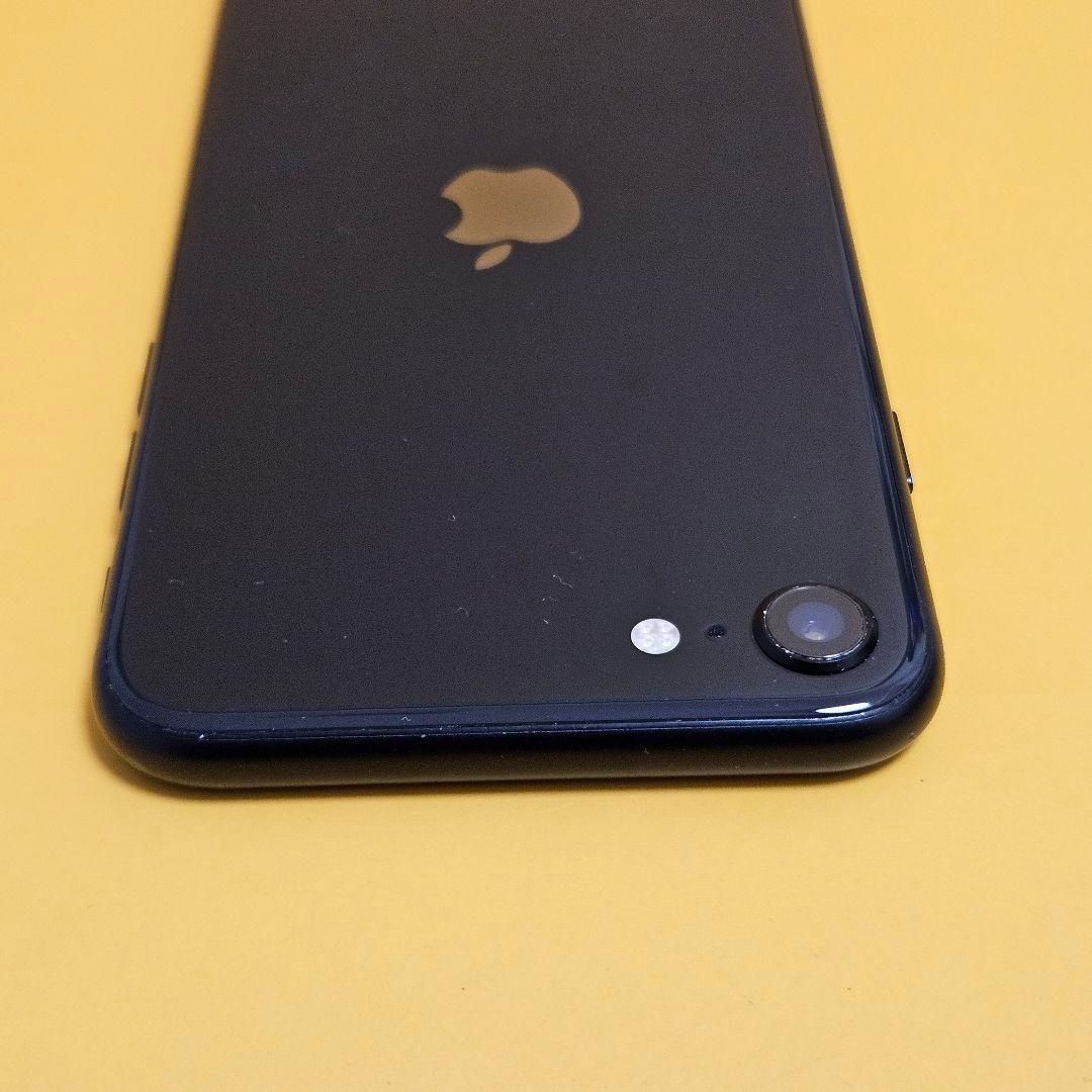iPhone SE2 128GB｜24時間以内発送#767