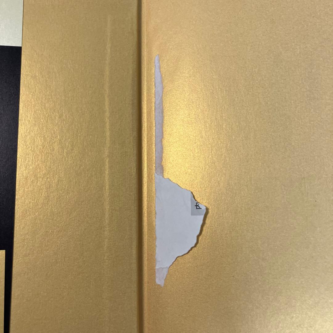 強運の法則 西田文郎著