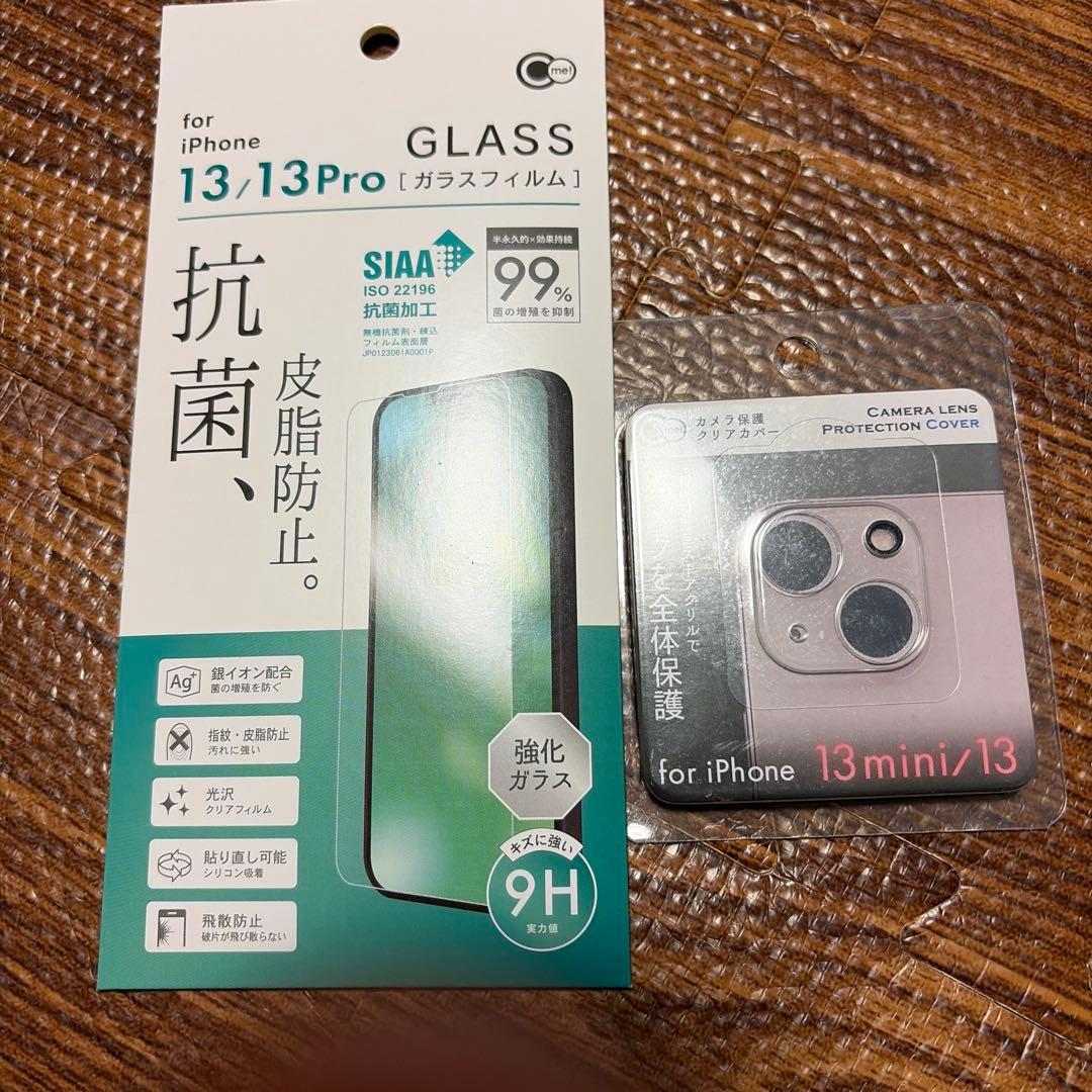 Apple iPhone 13 ブラック本体