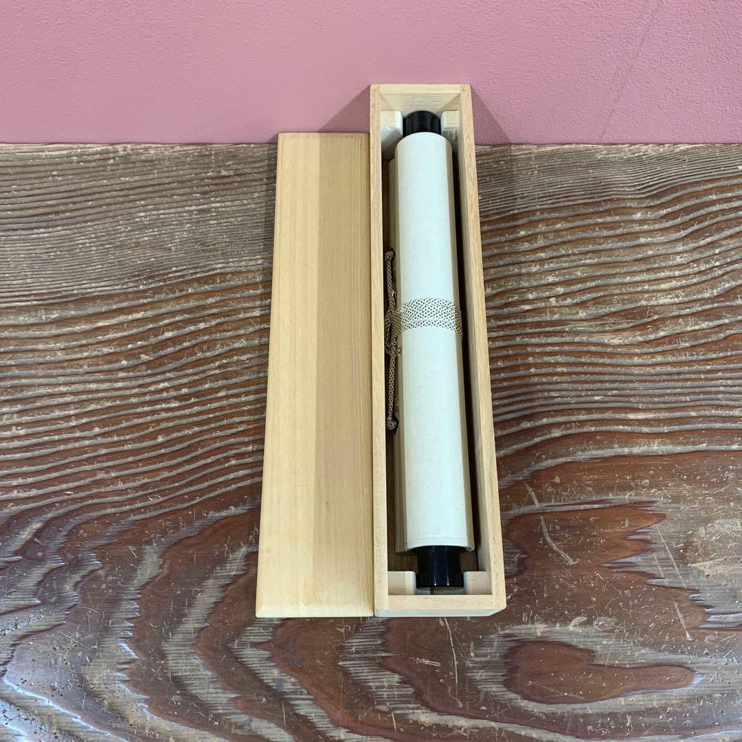 美品 掛け軸 妙心寺 谷耕月作「清流無間断」共箱 禅語 茶掛け