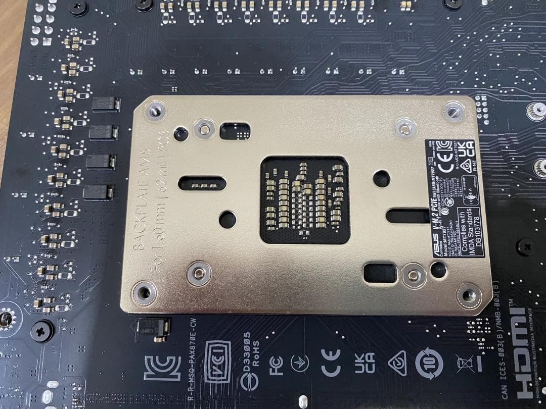 エイスース ProArt X870E Creator WIFI マザーボード