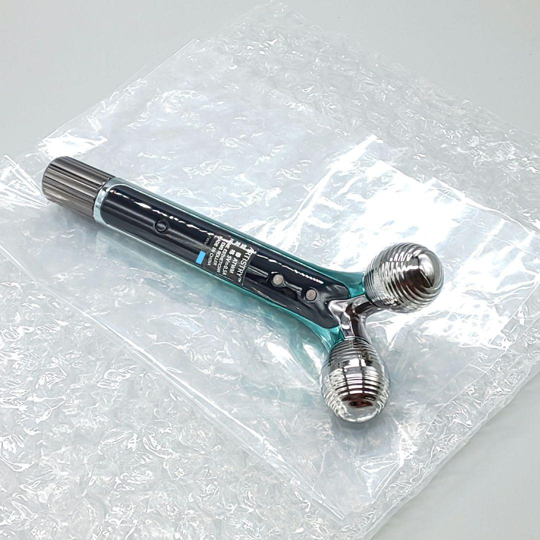 ARTISTRY アーティストリー EMSローラー《正規品・動作良好》