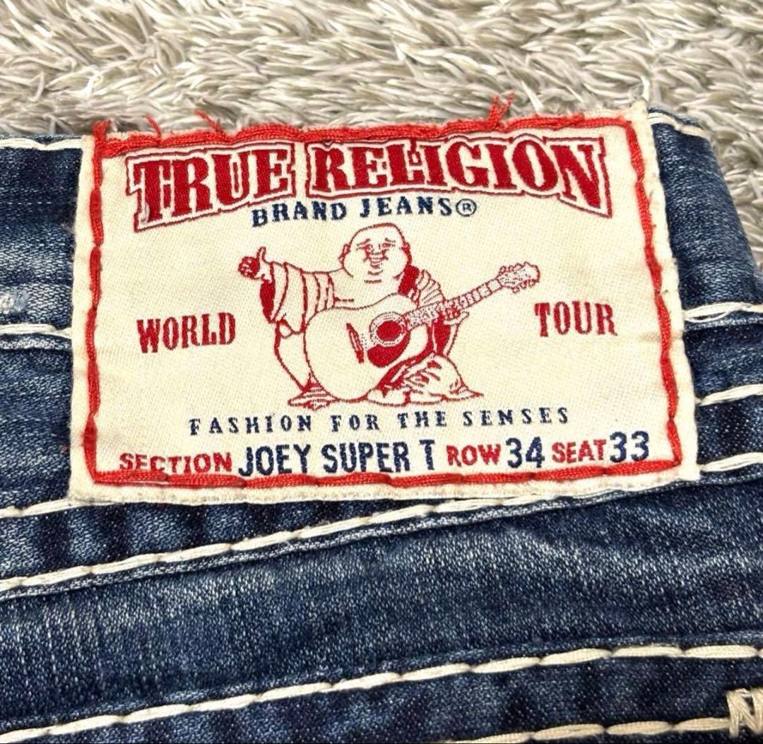 【希少】 TRUE RELIGION JOEY SUPER T 34インチ