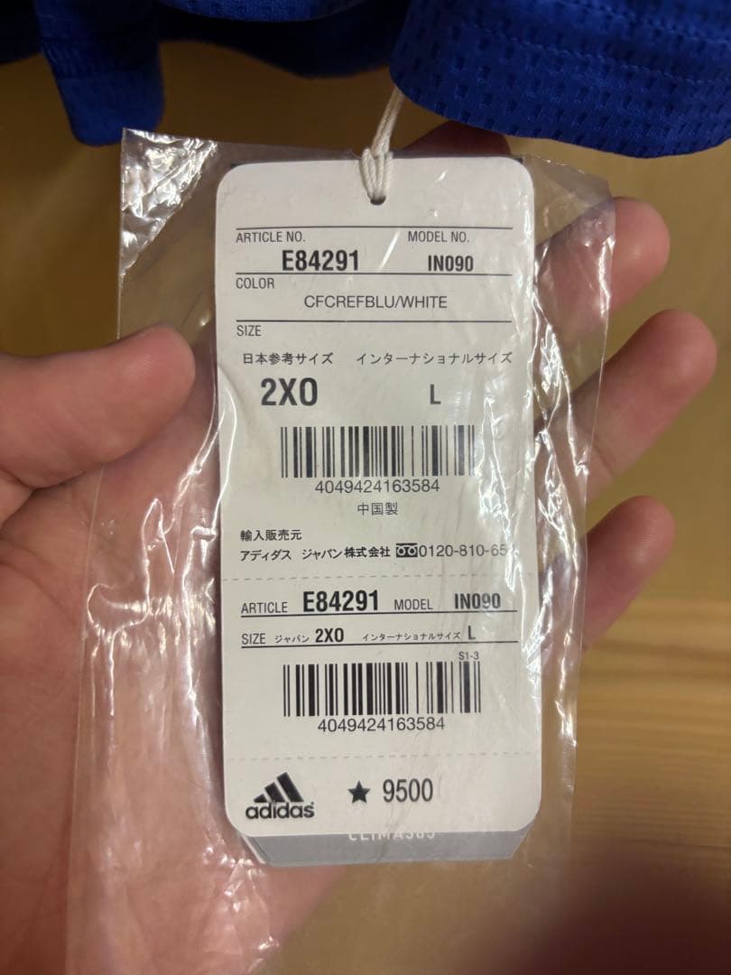 チェルシー　chelsea ユニフォーム　09/10シーズン　バラック　正規品