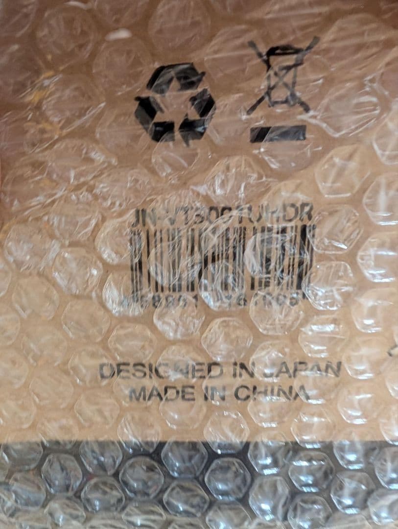 【新品・未開封】JAPANNEXT JN-VT5001UHDR 50インチ