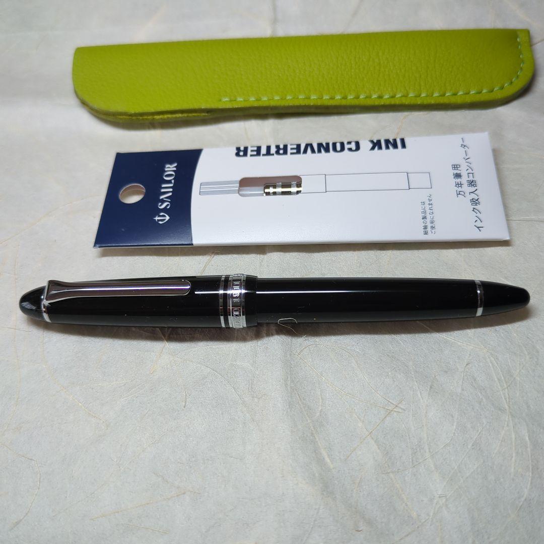 試筆のみ極美品旧型ニブセーラー万年筆 おまけ付きインクコンバーター2本 革ケース