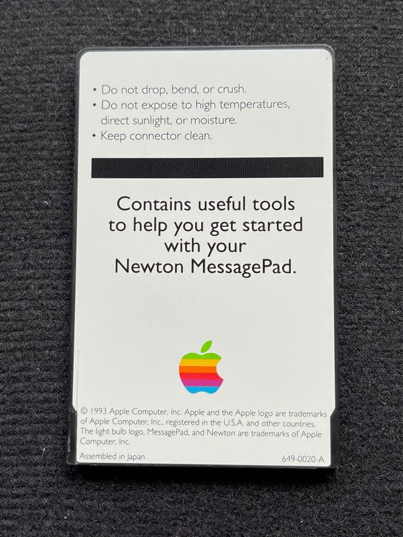 Newton Message Pad H1000②