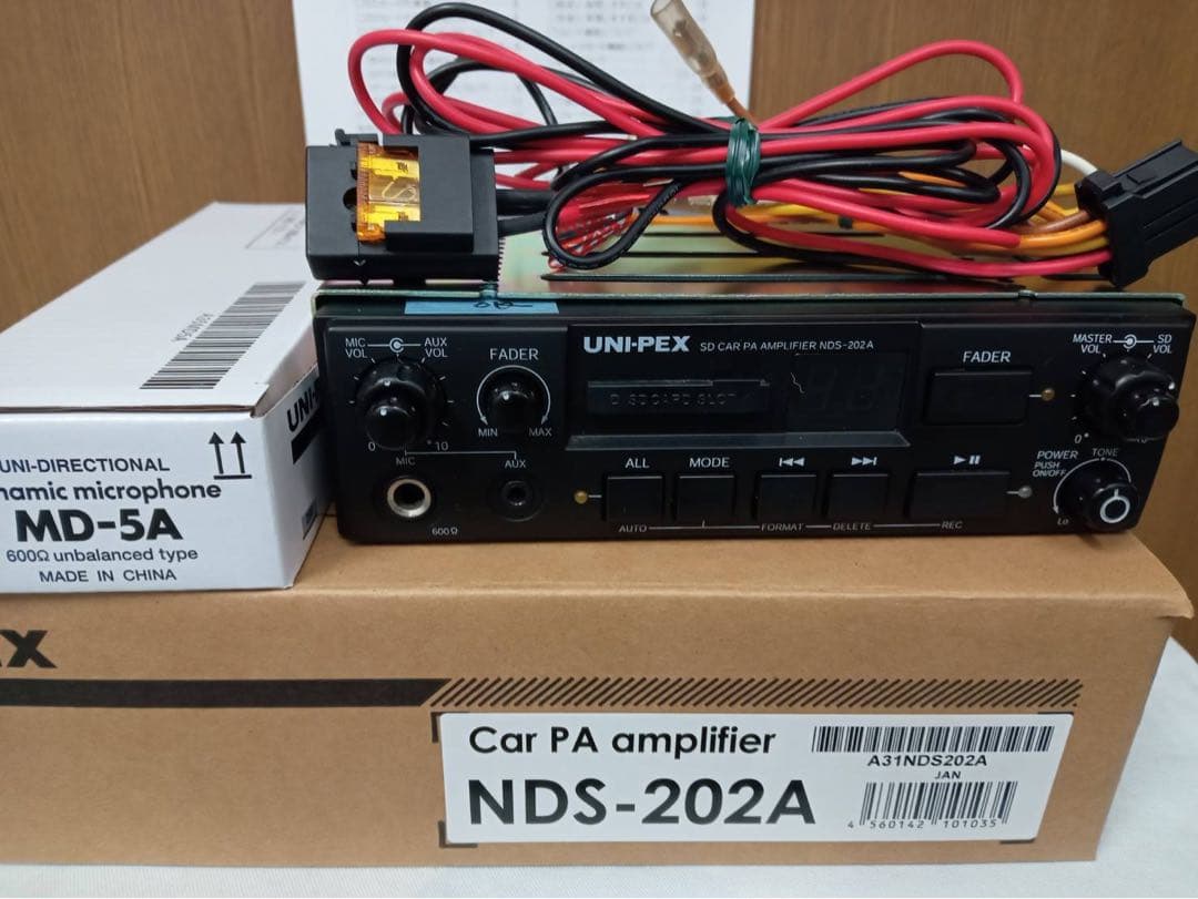 UNI-PEX　20WアンプSD付12V拡声器　純正マイク未使用　ユニペックス