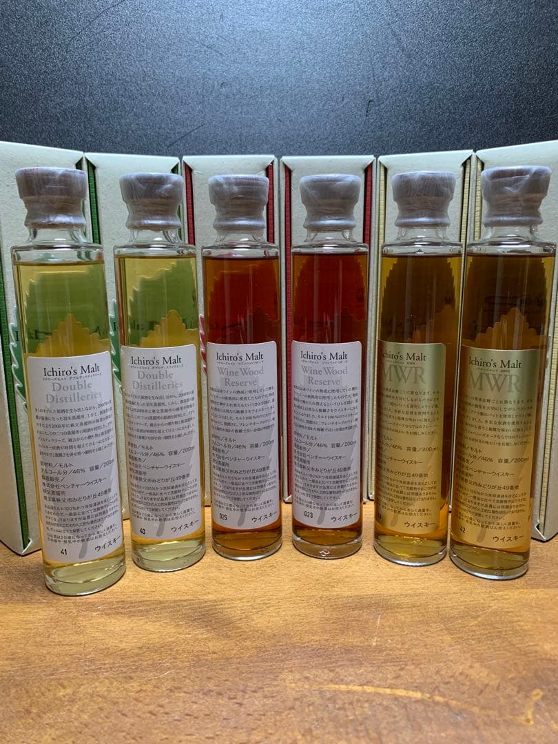 イチローズモルト200ml 旧BOXタイプ3種、6本
