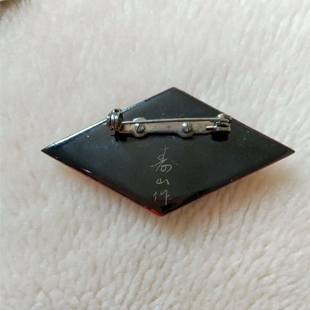 【未使用】輪島塗ブローチ　作家名入り