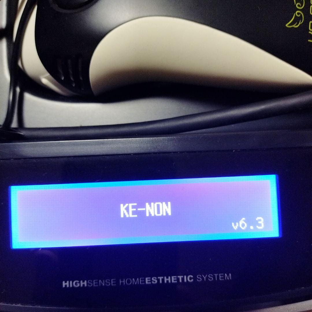 ケノン脱毛器　ver6.3エムテック　眉毛脱毛器あり