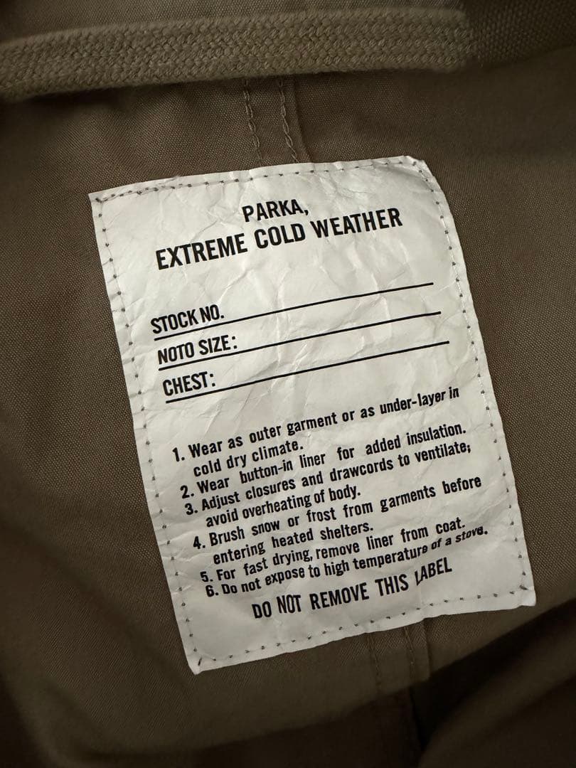 M65 モッズコート　3way キルティングライナーセット