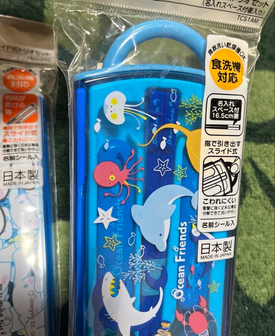 新品 カラトリーセット まとめ売り