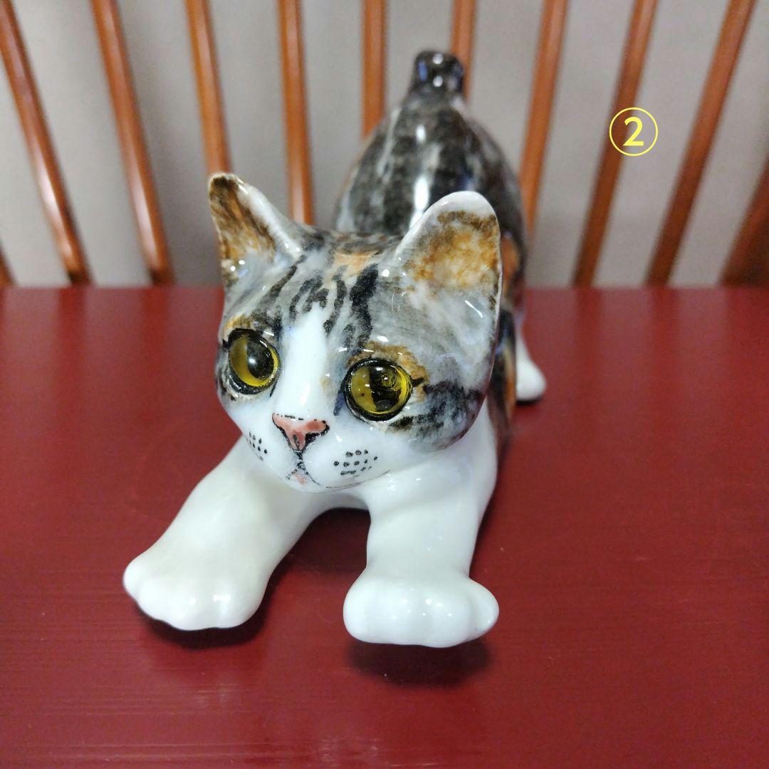 ウィンスタンレイキャット（ケンジントンキャット）ビンテージ２作品セット