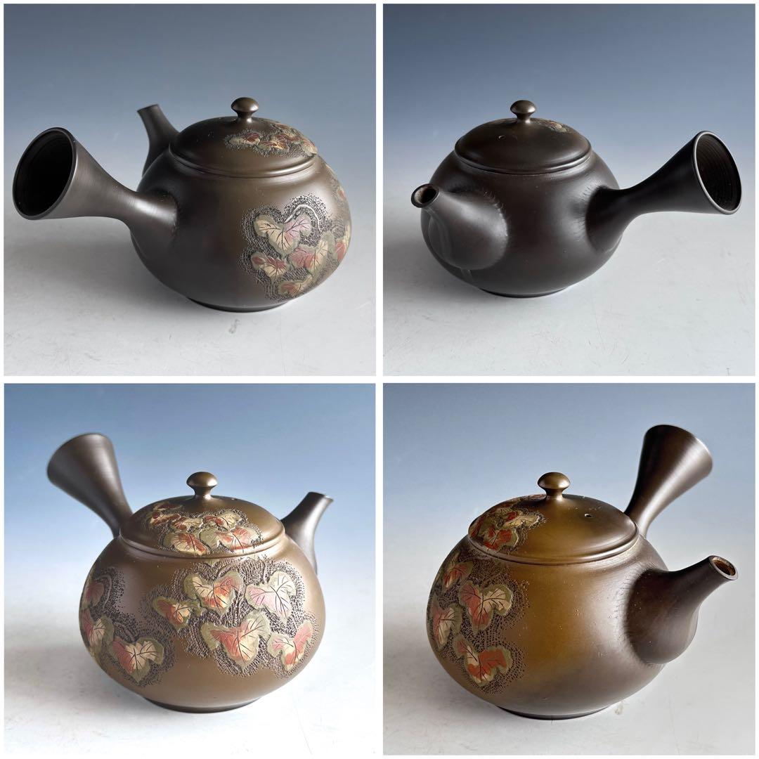 煎茶道具　常滑焼　緑泥　蔦彫り　急須　伊藤昭陽　箱無し　工芸品　美術品　茶注