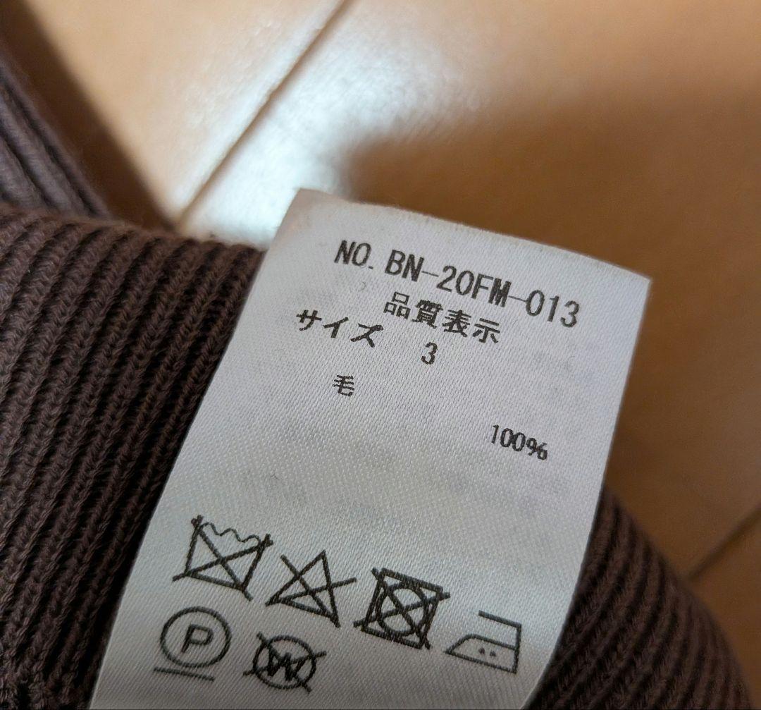 極美品バトナー HARD TWIST WOOL CREW NECK　検オーラリー