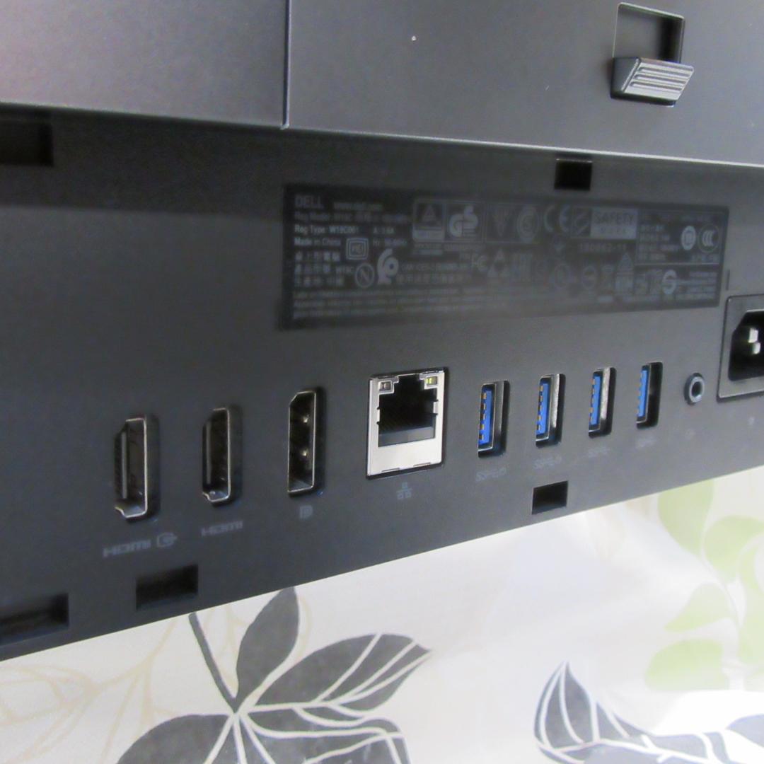 究極一体型Win11第8世代i7/メ16G/SSD+HDD/無線/HDMI入出力