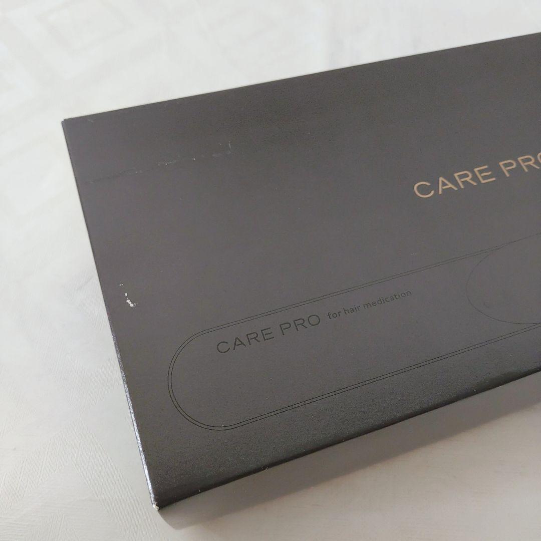 【未使用】ケアプロ　CARE PRO 超音波アイロン　BUI-01
