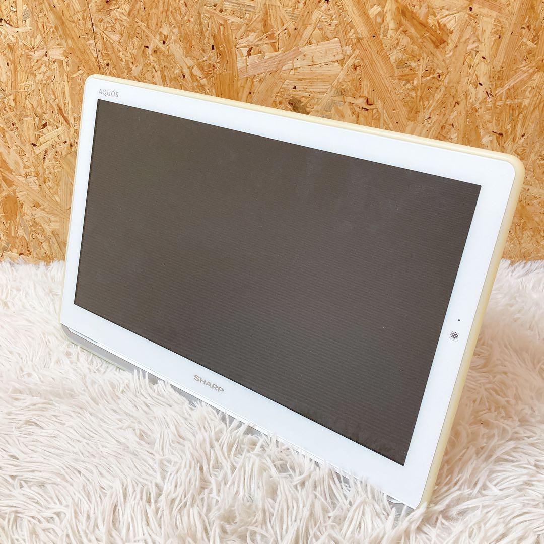 SHARP ポータブルテレビ　AQUOS 2T-C16AP チューナー付き