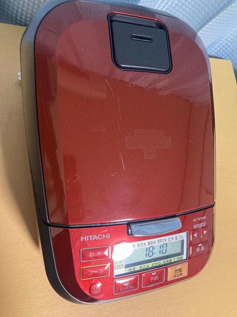 ★美品★２1年製日立 圧力&スチームIHジャー炊飯器 5.5合RZ-TS104M