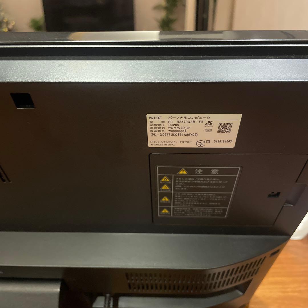 NEC LAVIE 液晶一体型 パソコン