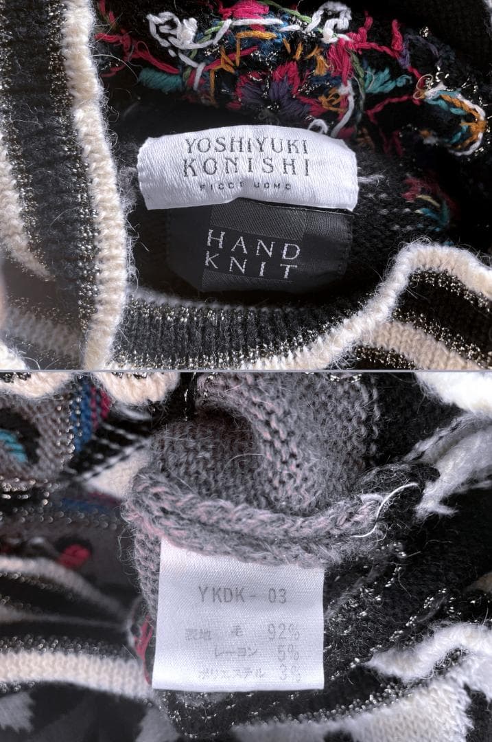 ◆FICCE(フィッチェ) ヨシユキコニシ ペイズリー柄 ハンドニット/美品◆