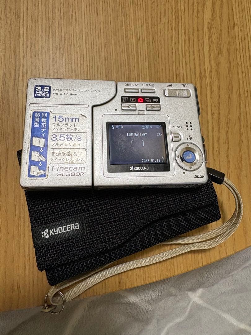 希少KYOCERA Finecam SL300R ブルーコンパクトデジタルカメラ