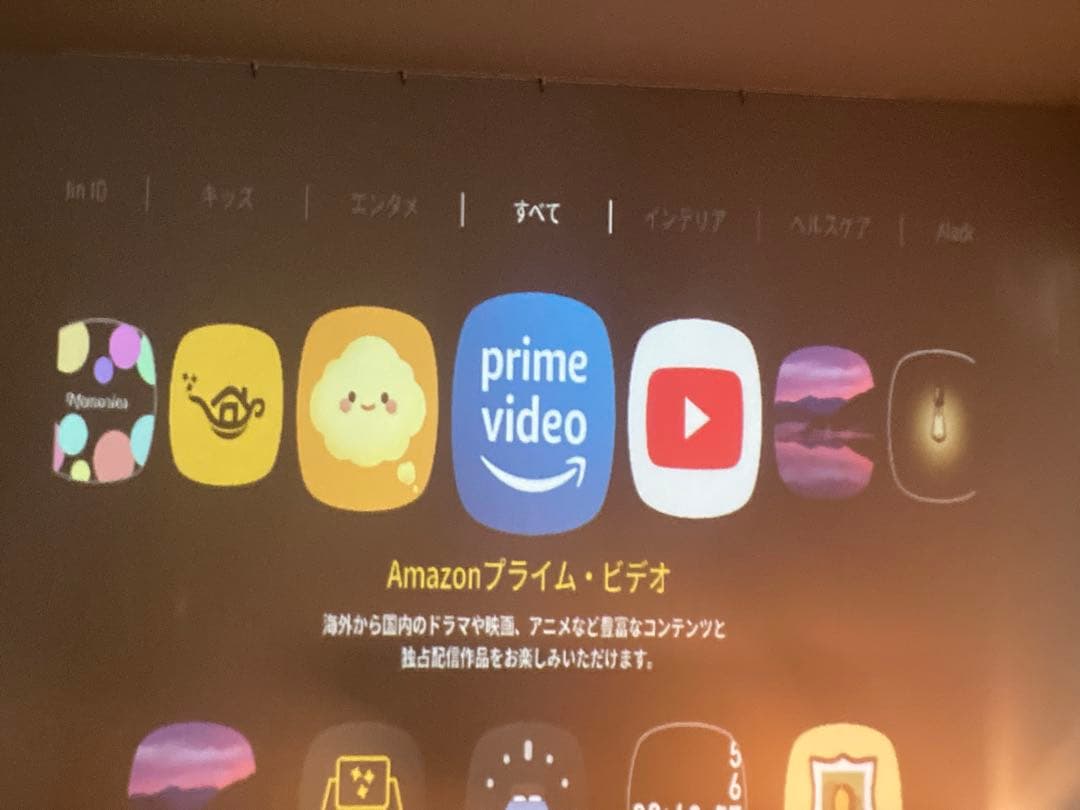 即決OK！popIn Aladdin X2 Plus 【超美品】