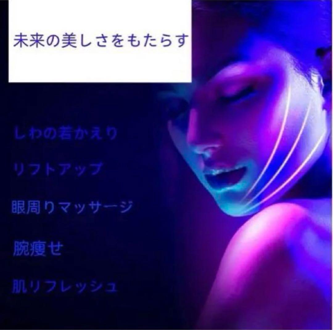 にんじん/お値下げ受付中！送料込♥️美品キャビテーション＆ラジオ波