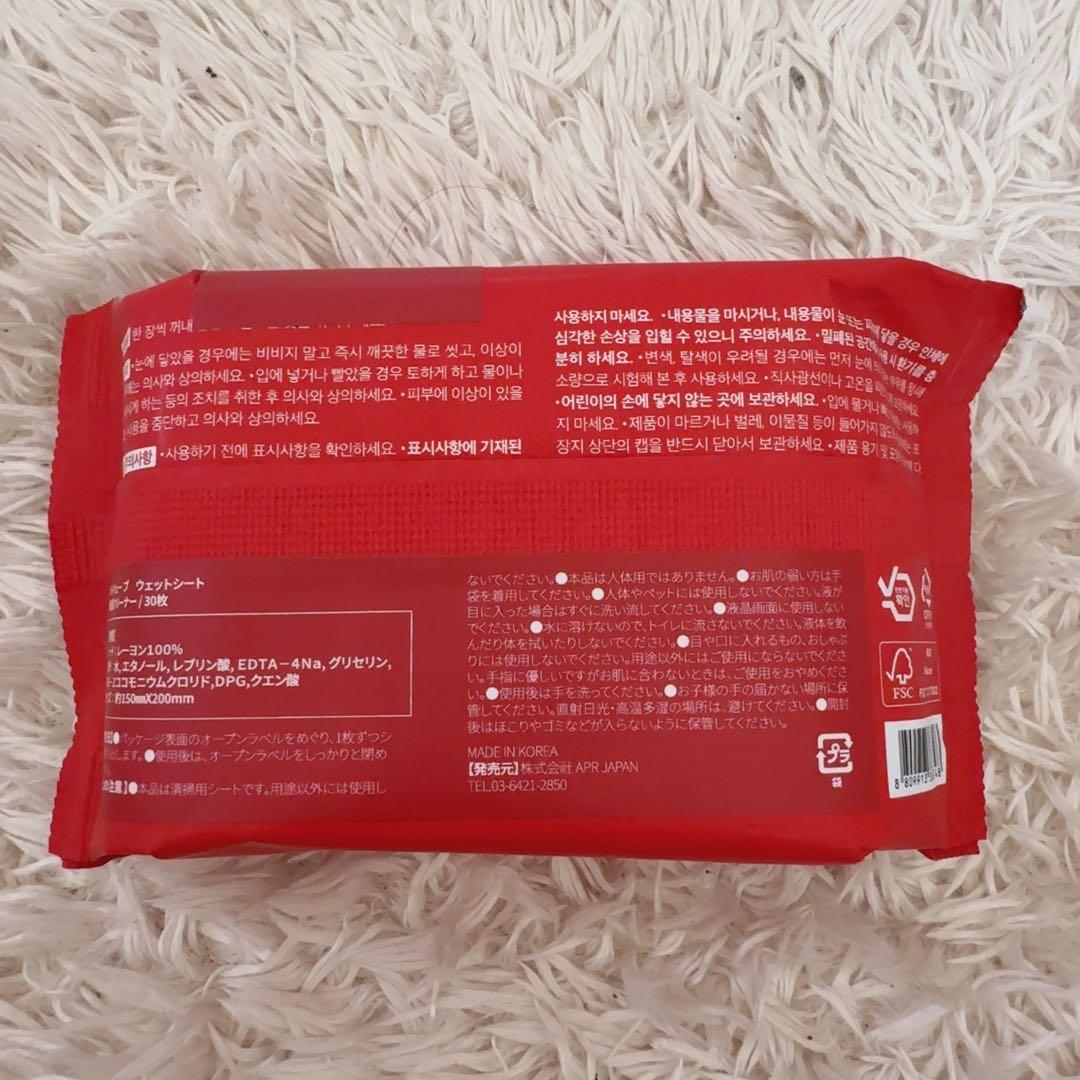 AGE-R BOOSTER PRO ブースタープロ⌇﻿ハローキティ