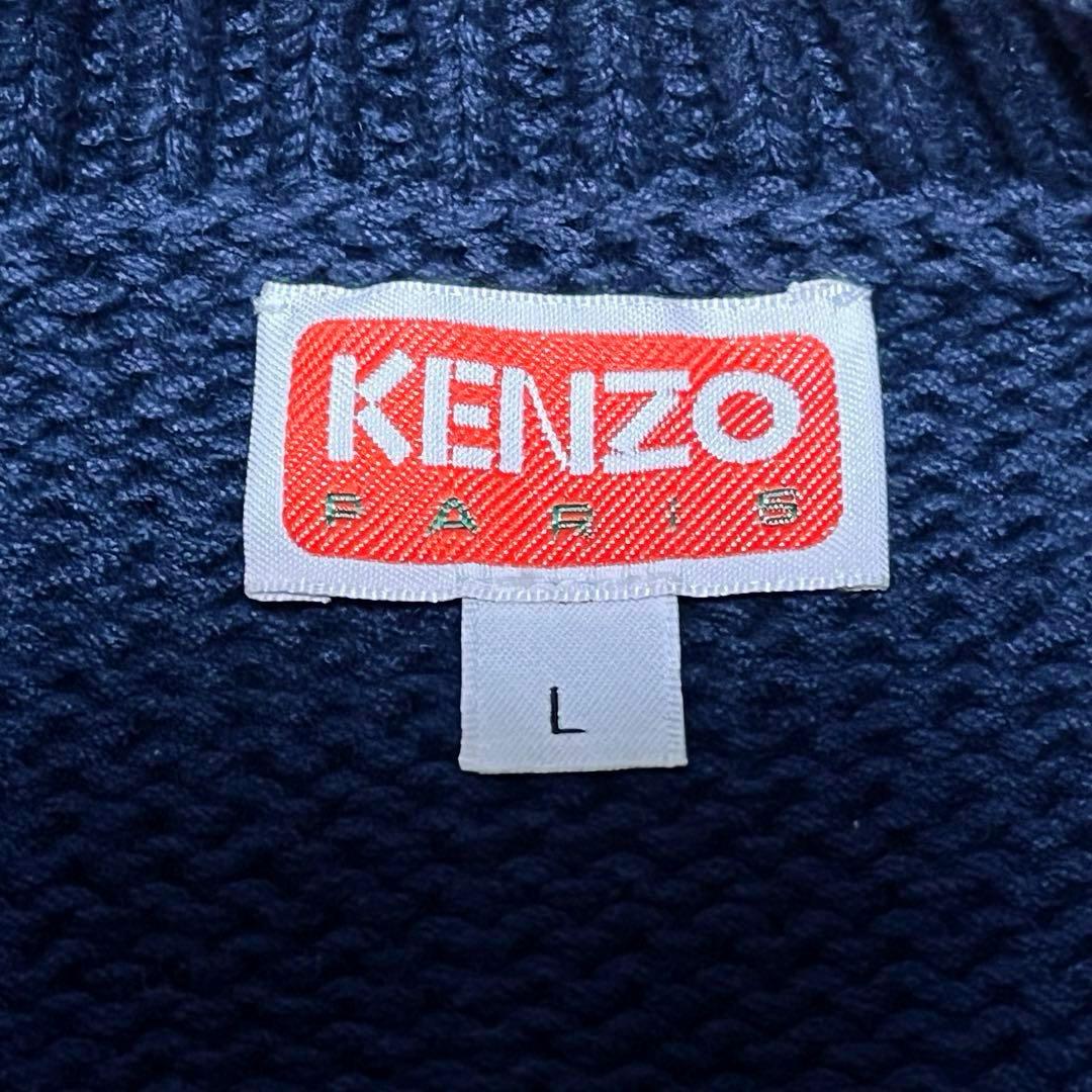 美品✨ ケンゾー 手刺繍　ニットセーター　KENZO Travel 24SS