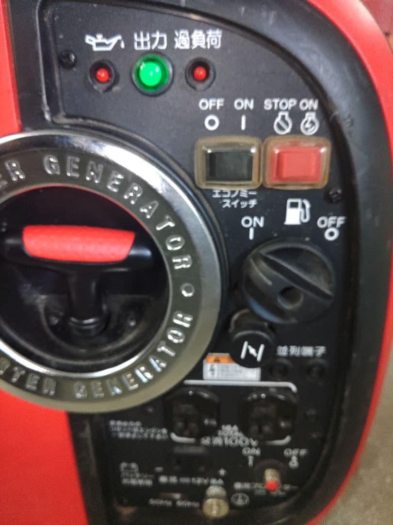 新ダイワ インバーター発電機 　使用頻度少 iEG1600M