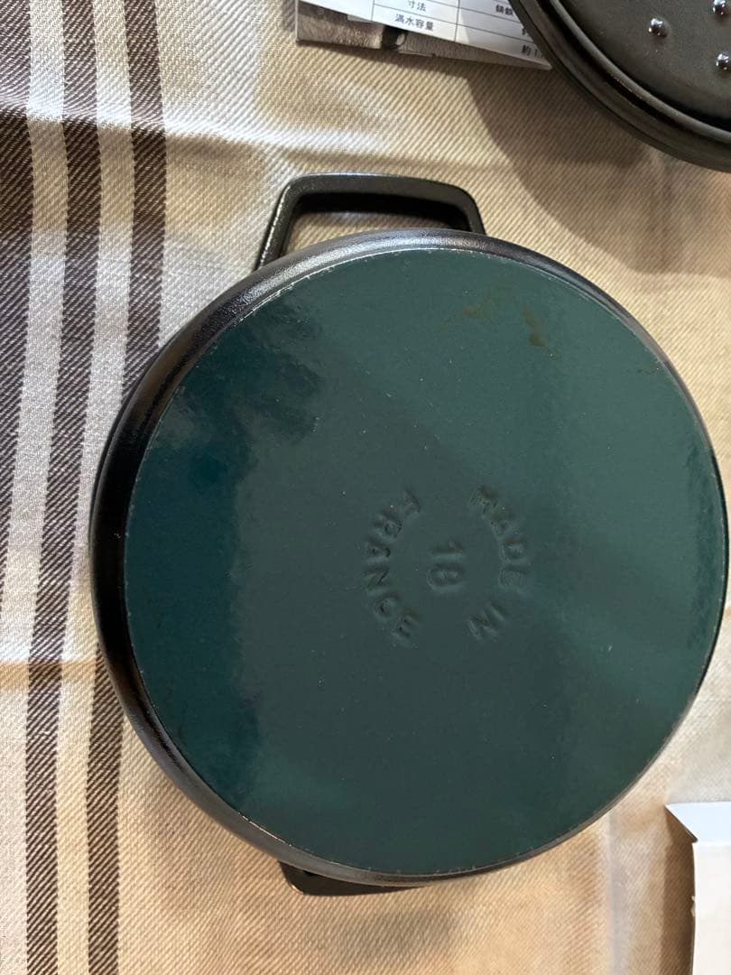 ミユミユ　STAUB ココット　18cm 黒　美品