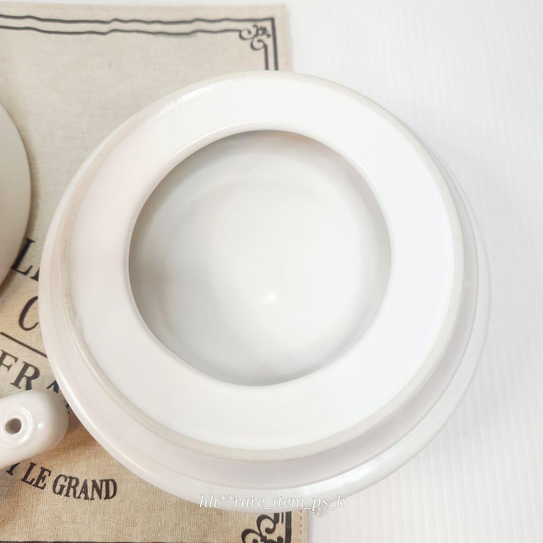 【フォロワー様引5%済】ルクルーゼ ペットフード コンテナー コットン 白 レア