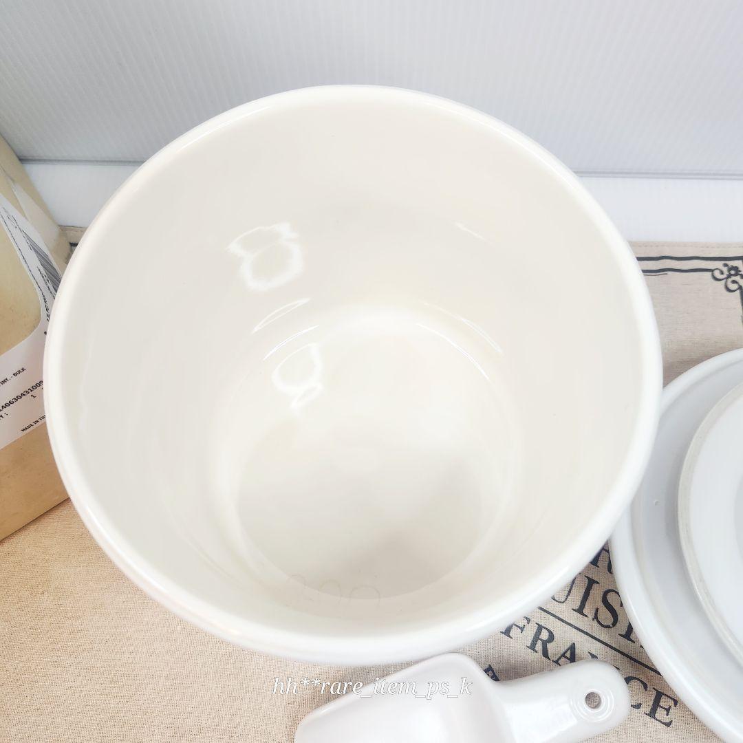 【フォロワー様引5%済】ルクルーゼ ペットフード コンテナー コットン 白 レア