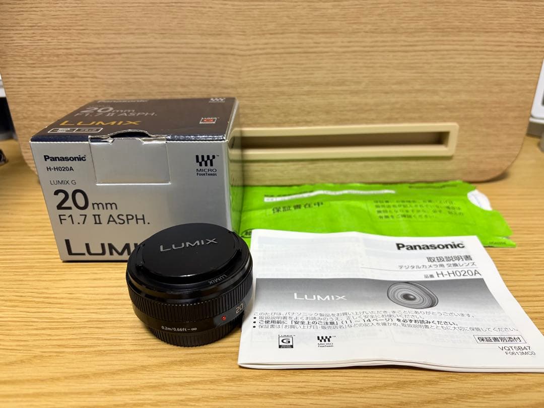 LUMIX G 20mm F1.7 II ASPH. ブラック【外箱・説明書付】