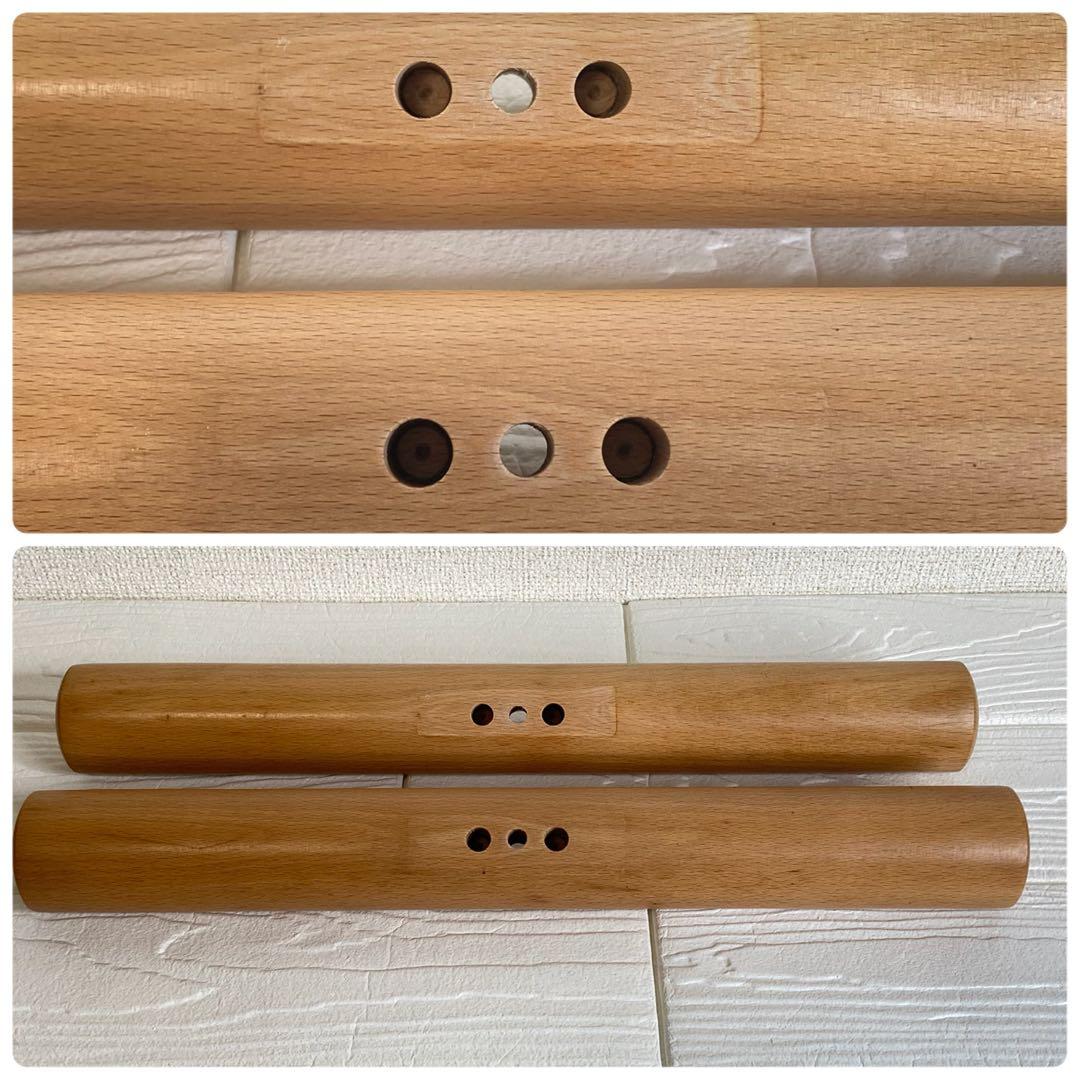 サカモトハウス バランスチェア バランスイージー 天然木 ブラウン