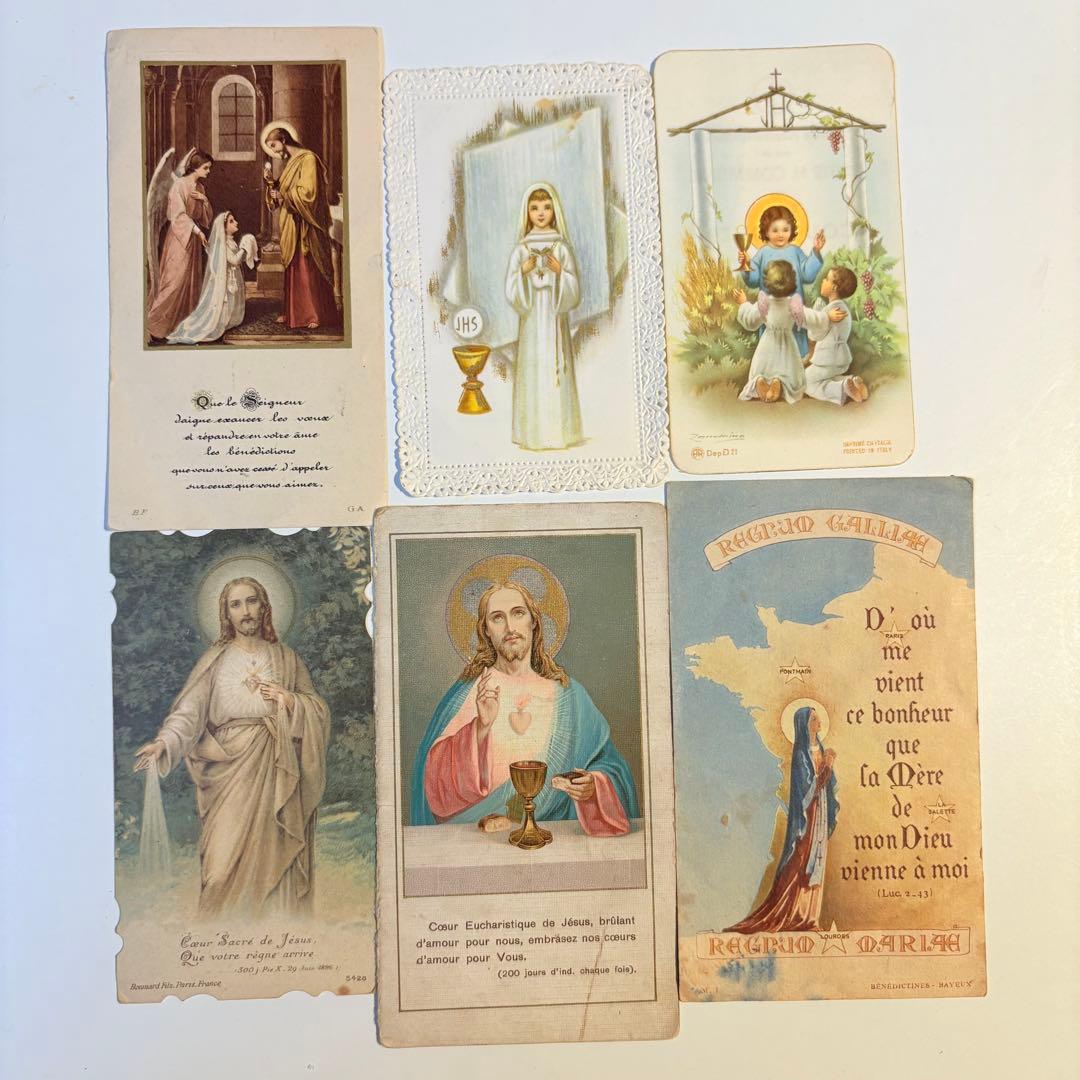 てる様　リクエスト20点