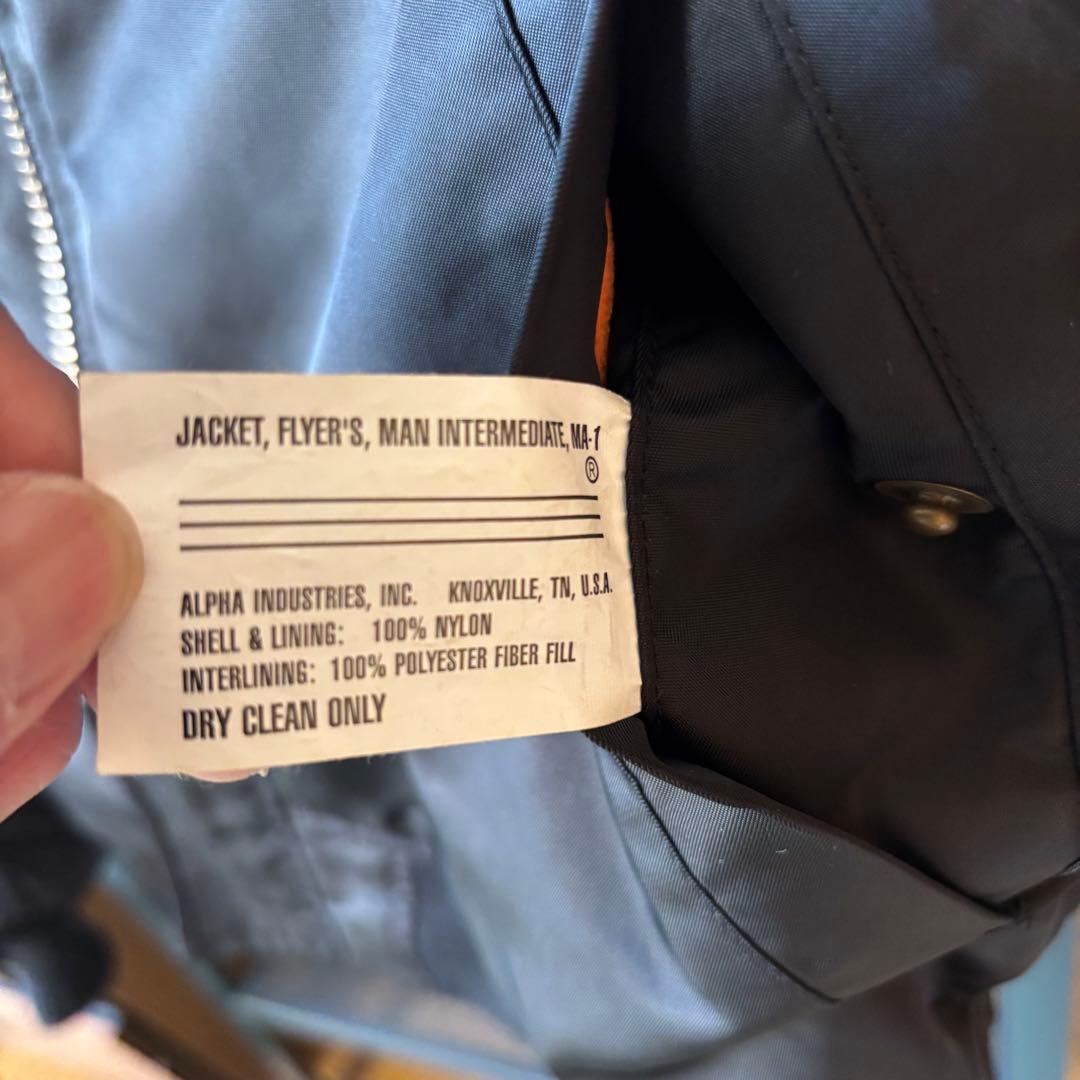 【バイカー仕様】ALPHA MA-1 ライディングJKT プロテクター付 黒 L